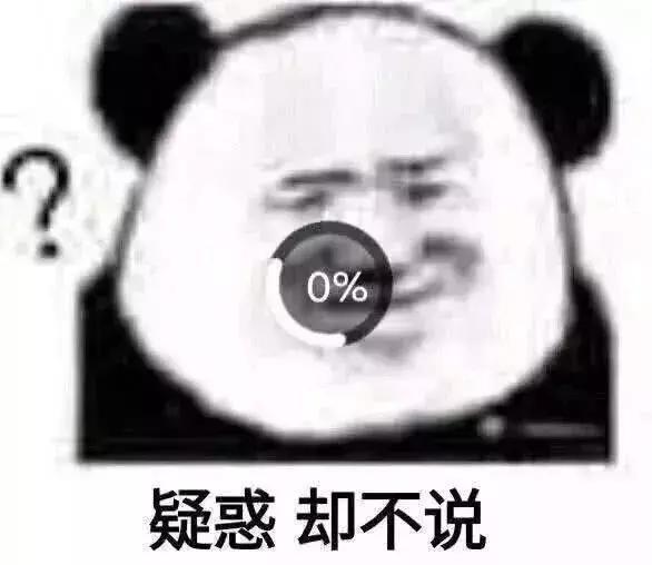 给朋友发了身份证照片，结果全家都接到了这样的电话……