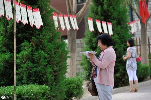 还呗解读：央行副行长发话，岳母挑女婿要看征信了！