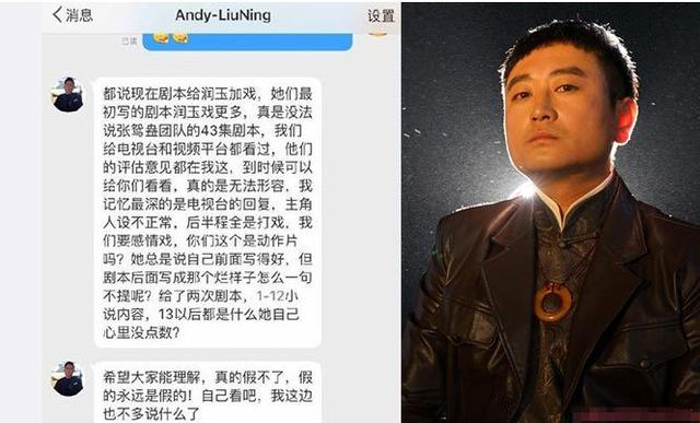 和杨紫甜掉牙，邓伦戏外情路曲折得多，告别金晨后和马思纯也没戏