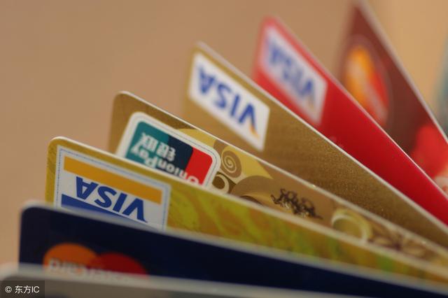 干货：信用卡、花呗、白条、任性付的区别汇总！