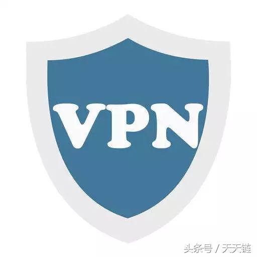 免费VPN服务易遭受黑客攻击：以太坊钱包 5000万账户遭黑客攻击