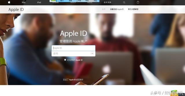 怎么使用apple id二次验证找回您的密码，预防锁死。