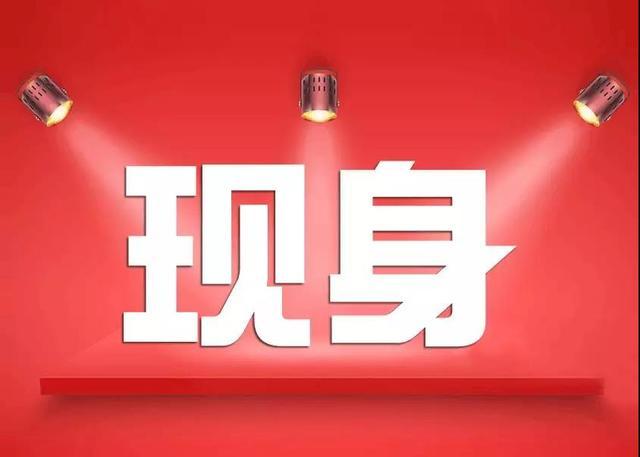 安阳彩民喜获双色球539万大奖：选号全凭感觉 中奖太幸运