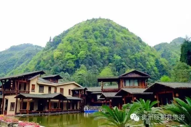 不得了！绥阳这景区入选2017年全国优选旅游项目