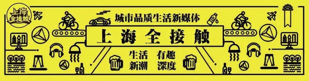 好消息！非沪籍也能申请共有产权房！上海16个区全面启动