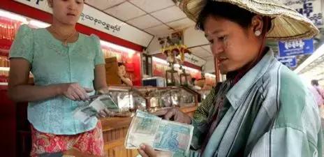 以钱换钱！缅甸央行发行3万亿新缅币，换民众手中的“老钱”
