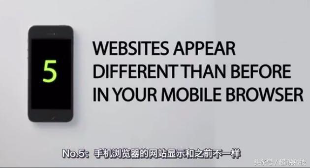 当你手机出现这15种情况，这证明你的手机已成为黑客攻击的目标！