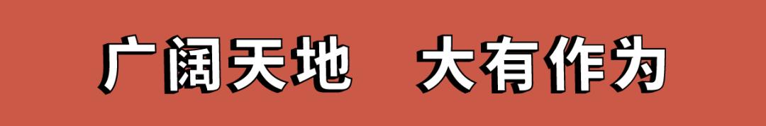 被我妈扔掉的小浣熊卡，本来是我人生中第一桶金