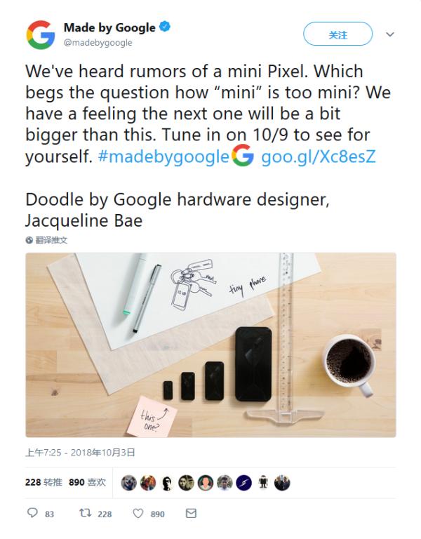 10月9日发布 谷歌Pixel Slate/Pixel 3最新消息汇总