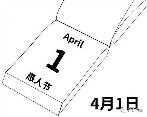 【以案说法】“扶贫济困，均富共生”实为传销！！！