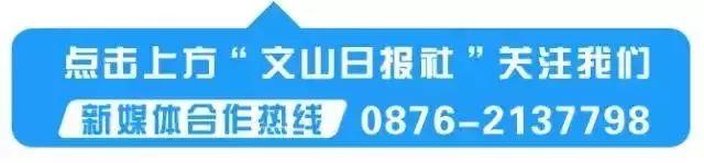 什么人可以申请农户小额信贷、扶贫小额信贷？……看完后，你就明白啦