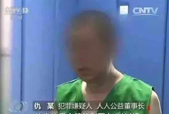 【警方提示】380余个P2P平台突然崩塌！千万要注意，沾上就血本无归