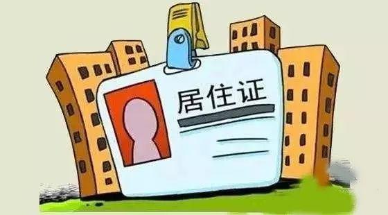 @所有人，这是一个神奇的市民服务电话！功能强大到爆！