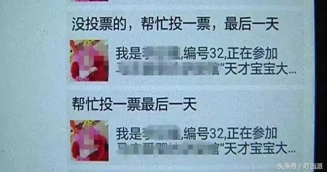 注意！暑假要来了，这几类孩子最容易被人贩子盯上！