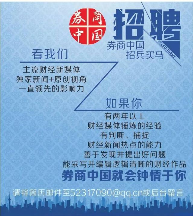 6.70铁底破了,人民币又到贬值最危险时刻?贬值来了五类人最受伤