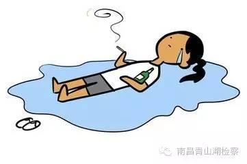 有一种罪叫“妨害信用卡管理罪” 你的身份证保管好了吗？