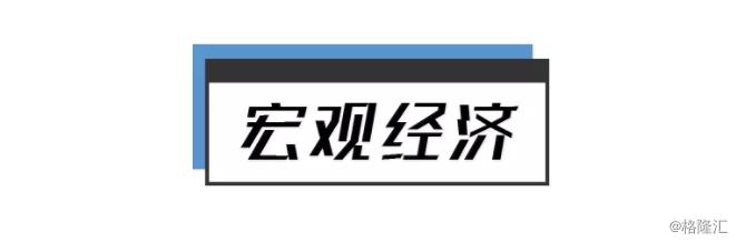 早报 | 视觉中国否认恢复上线；娃哈哈回应宗庆后退二线；2019新款iPhone模具曝光；新华社发文谈4S店乱象