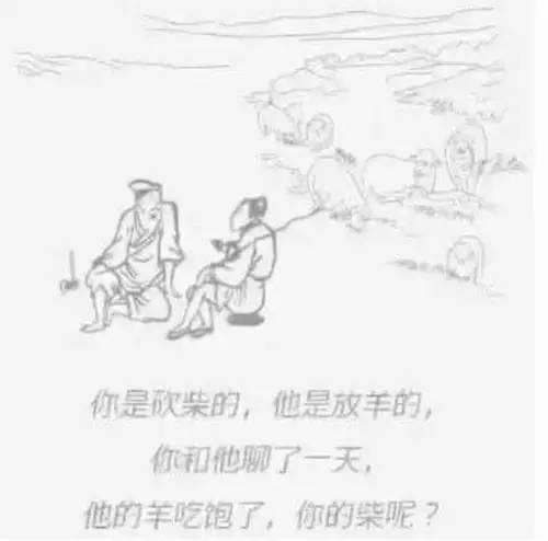 不讲底薪只讲提成的业务员一定要招回来