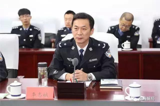 内蒙古公安厅副厅长李志斌自杀 近日内蒙古政法系统多人落马