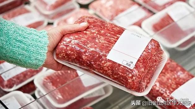 USDA今发提醒：全美范围内，1200万磅生牛肉紧急召回！