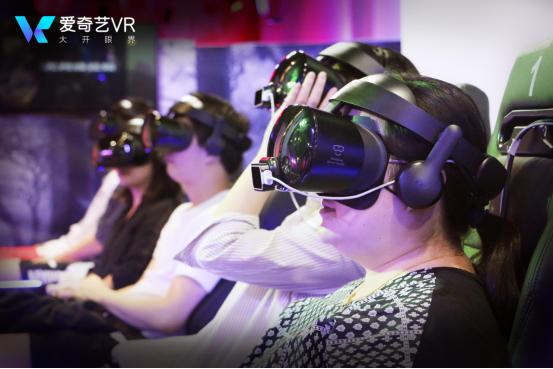 爱奇艺上线VR动画《嘟当曼VR奇遇记》持续拓展VR+内容生态边界