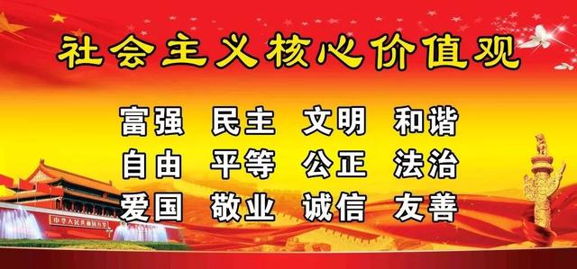 生活｜紧急扩散！手持身份证拍过照片的四平人赶紧看，背后太坑了……