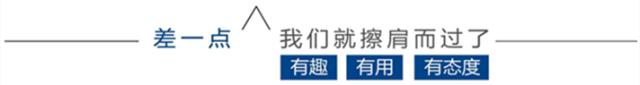「要闻」降了！广州多家银行下调房贷利率（附20家银行最新利率表）