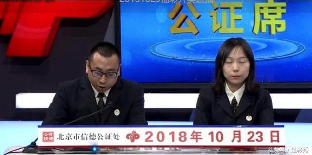 双色球124期：红球斜线五连号+篮球最小偶数02，开奖号码太奇葩了