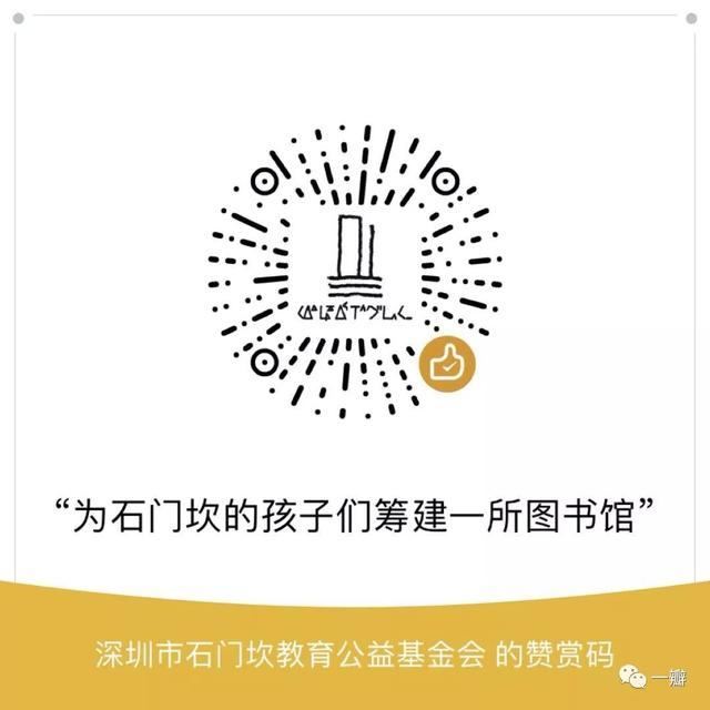 胡伟俊：关于货币、债务和汇率的三大误解——揭开常识与故事背后的误识