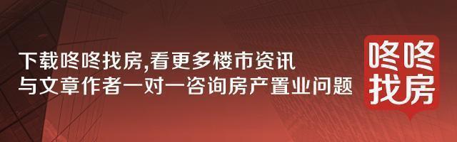 突发！深圳4家银行加入房贷利率下调行列（附最新房贷利率表）