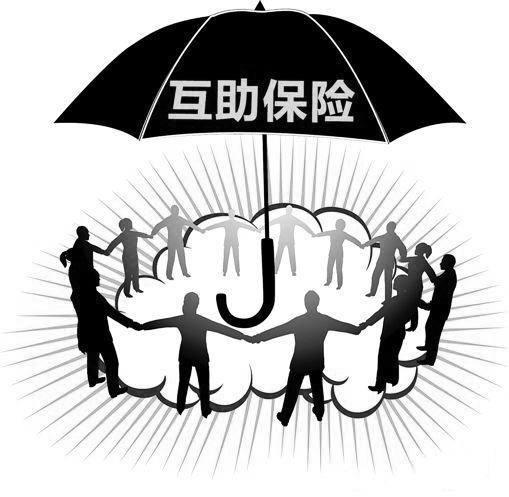 支付宝新福利公布，号称第二个“余额宝”，门槛低全民参与