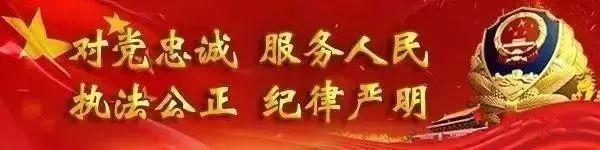 许达哲、孙力军到衡东看望慰问伤员、指导事件处置