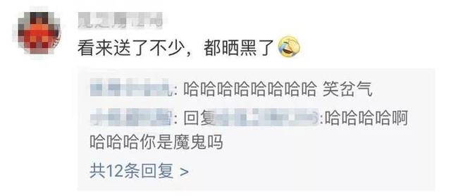 “您好，我是饿了么CEO，您的外卖到了”