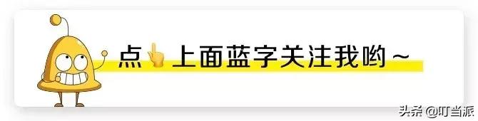 我们望子成龙，所以我们智商为零