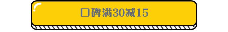 建行办ETC龙卡信用卡，享多重优惠豪礼