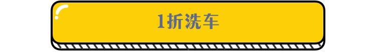 建行办ETC龙卡信用卡，享多重优惠豪礼