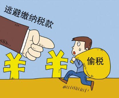 刷新纪录，豪门梦碎——范冰冰涉税案（二）