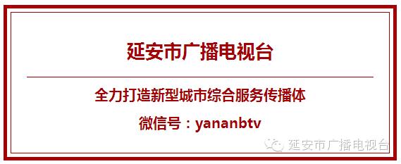 冯继红曹明周看望慰问市四届人大六次会议驻会媒体记者工作人员