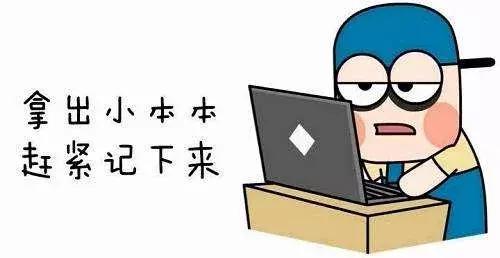 「大奖」32期STC模拟炒股大赛获奖名单公示