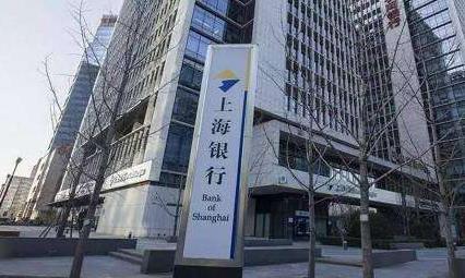上海银行一字跌停板，到底说明了什么？