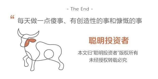 没有任何经济学基础知识的人，怎样才能使个人理财获得较好收益？