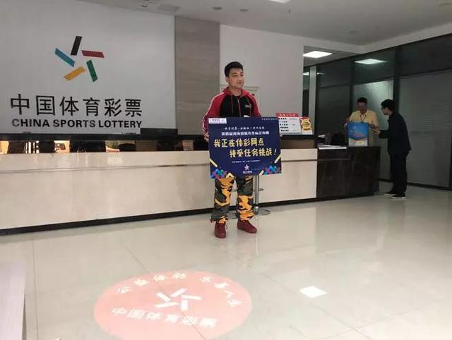 “中国体育彩票•郑州坐标”第五届河南省城市坐标定向赛26日开赛
