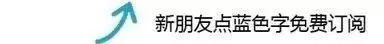 独角兽回归A股需要依托CDR、一文带你读懂CDR