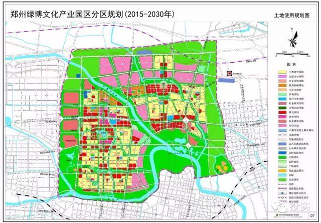 王中军任泉助阵 要投河南400亿 平安银行文化旅游金融怎么玩