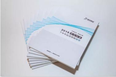 诺亚财富贴心提示2019下半年选“好基”应注意这些点