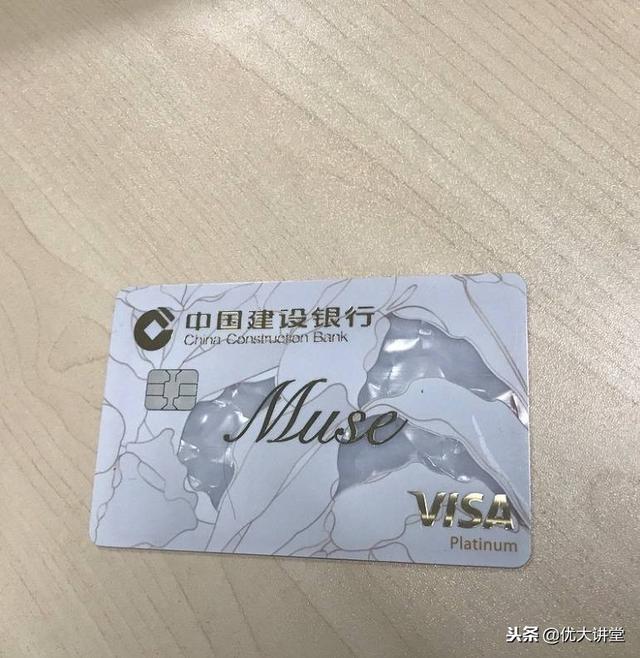 历上受欢迎的信用卡，没有之一