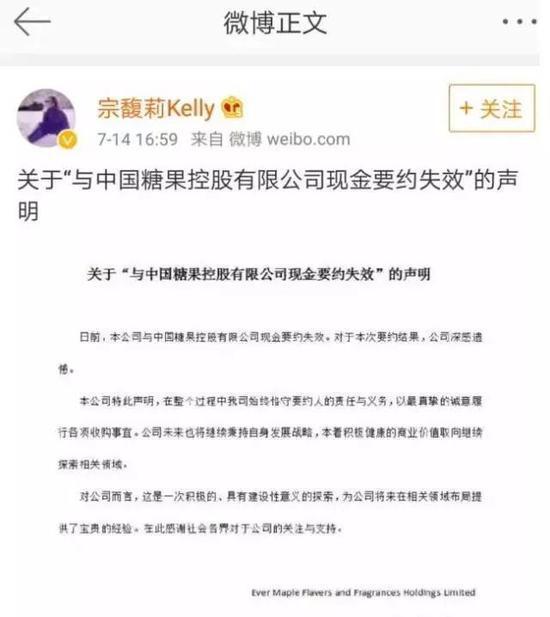 她，身价千亿，娃哈哈接班人，竟然被庄家利用！