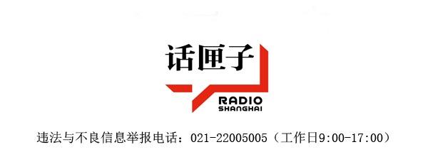 话匣君说财经：央行也是拼了！火速推进贷款利率市场化改革，或将挑动A股市场权重最大的银行股的神经