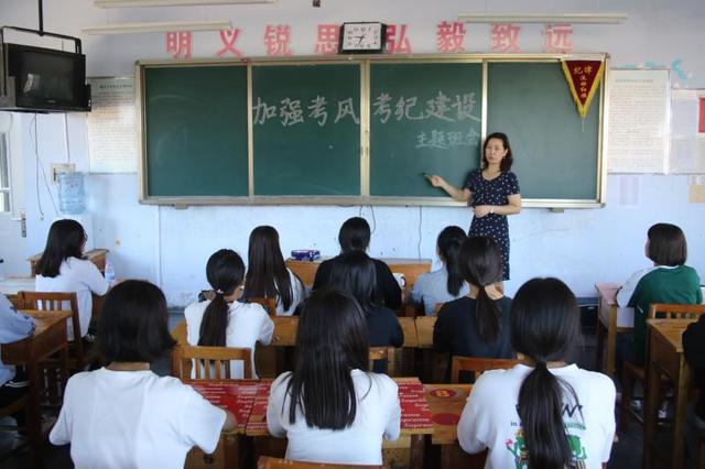 最幸福的选择-临沂大学2018年十佳辅导员徐勤娜