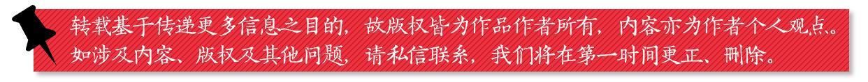 大学生助学贷款逾期欠3.47元 银行将学生住址曝光